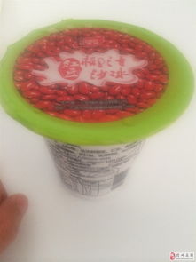 绿纯食品批发